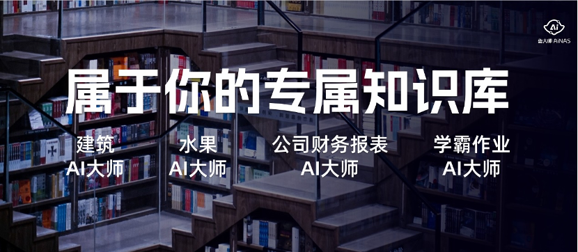 图2.png