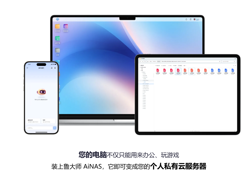 图3.png